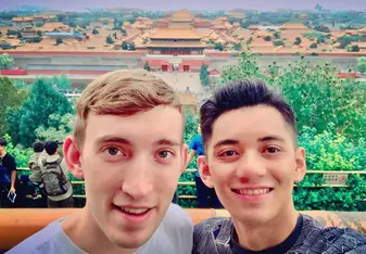 Forbidden City