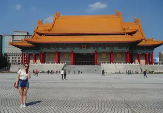 Chang Kai Shek Memorial