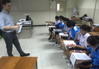 One of my Classes