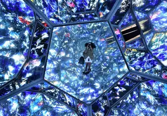 Lying on the blue glass