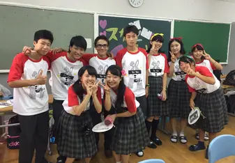 My Japanese Highscool Experience