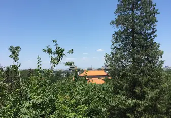 Jing Shan Park