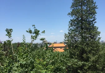 Jing Shan Park