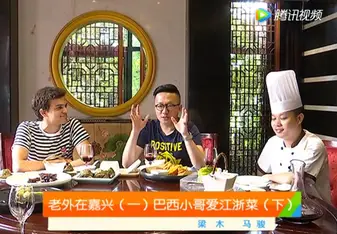 Sampling local food on Chinese TV show - Zhejiang Province