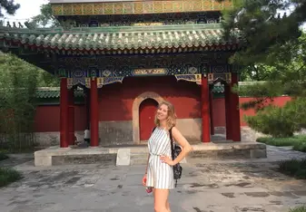 Bei Hai Park 