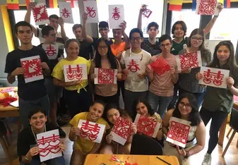 cultural activity - paper cutting
