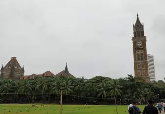 Mumbai Oval