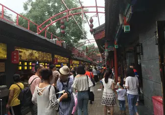 wangfujing