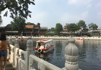houhai