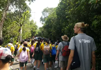 Yu Tsai Elementary Billingual School