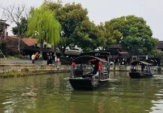XiTang 