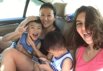 ShenZhen family 