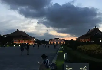The Chiang Kai-Shek Memorial