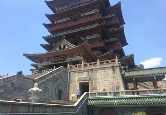 Tengwang Pavillion 