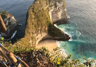 A cliff.