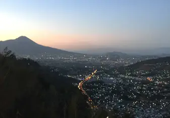 Overlooking San Salvador 