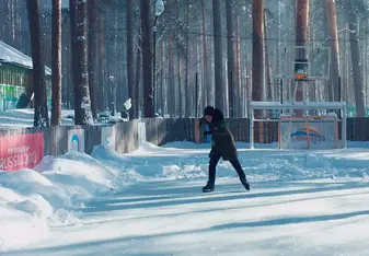 have fun skating outdoor
