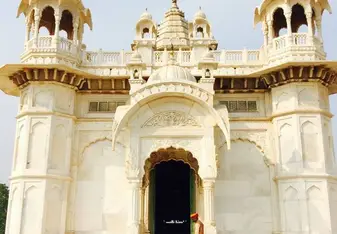 Temple 