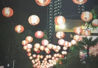 Lantern Festival