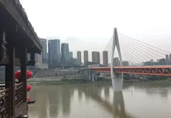 This is a picture of Chongqing. 