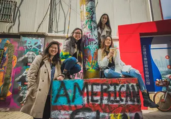 Shanghai's trendy art district. Definitely a place worth checking out 