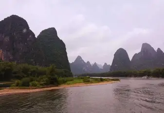 Karst Mountains and Li River, Yangshuo, Guangxi