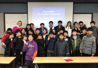 Teacher and her students