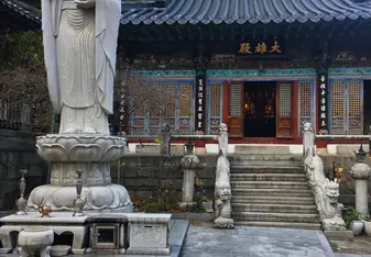 A Buddhist temple in Daegu's Apsan Park