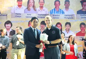 School Welcoming Ceremony