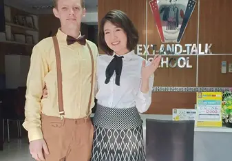 Miki Chantawannop