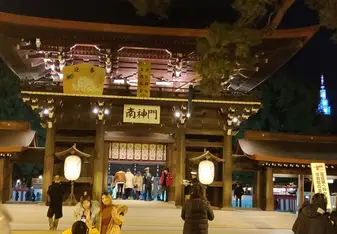 Meiji Jingu