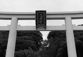 Shinto gate