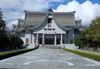 Jing Si Hall