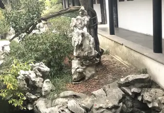 Zuibaichi Park, Songjiang