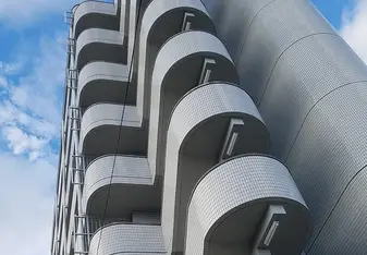 The building I lived in while staying in Kyoto!