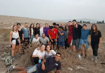 Shani Ofir