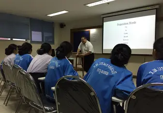 A Great Class