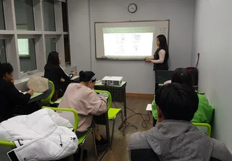 Korean class