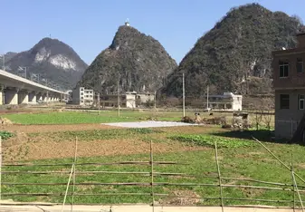 Rural Guizhou