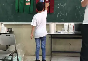 Teaching 
