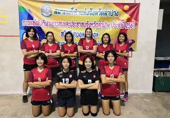 Playing/Coaching volleyball at my school in Thailand 
