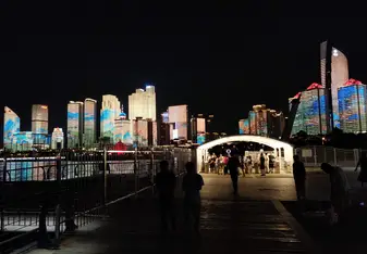 Lightshow