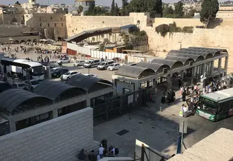 The Western Wall and Dome of the Rock