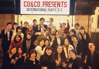 International Party!