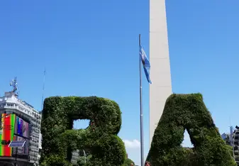 El centro de la ciudad