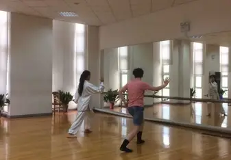 dance