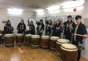 Taiko