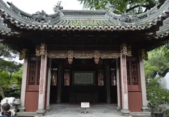 Yu Garden in Shanghai 