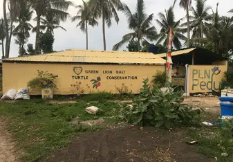 Conservation center