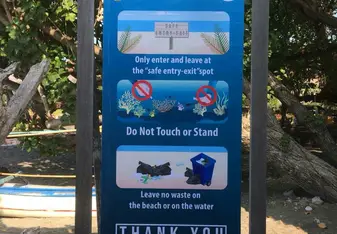 Big Warning Banner